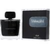 Entebaa Edp 3.4 oz For Men By Rasasi