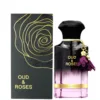 Ahmed Al Maghribi Oud and Roses Edp 2.0 oz